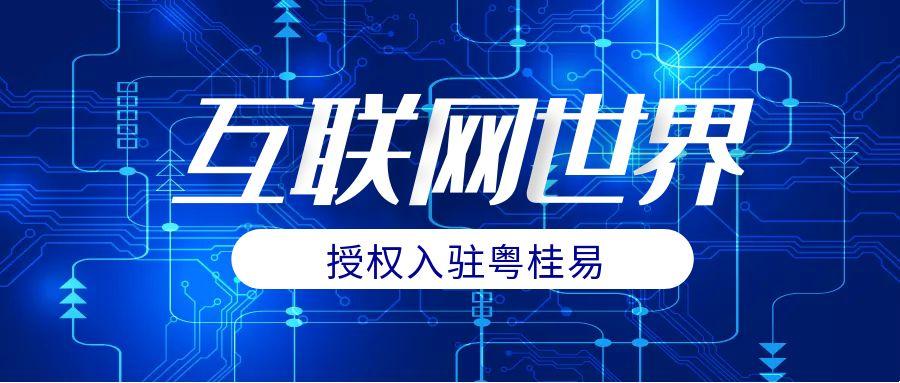 海报图1