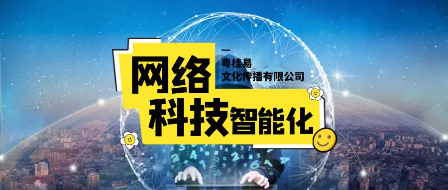 海报图1