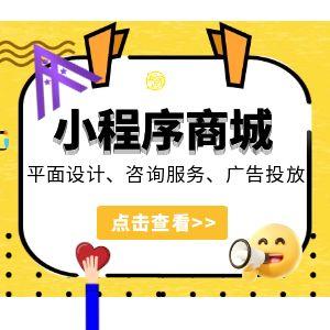 海报图1