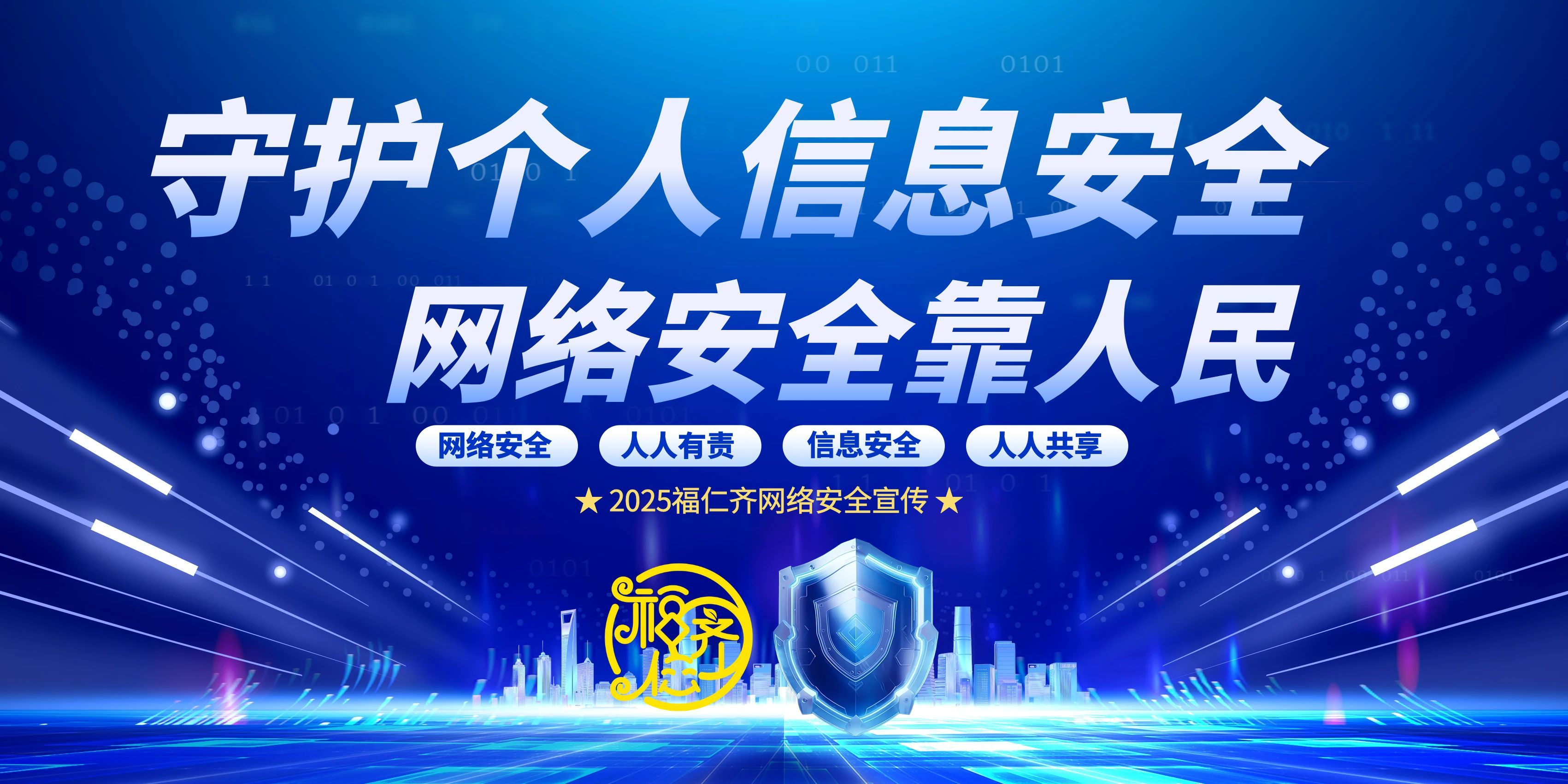 海报图1