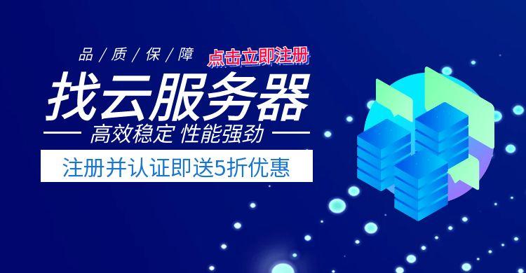 海报图1