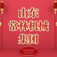 海报图1