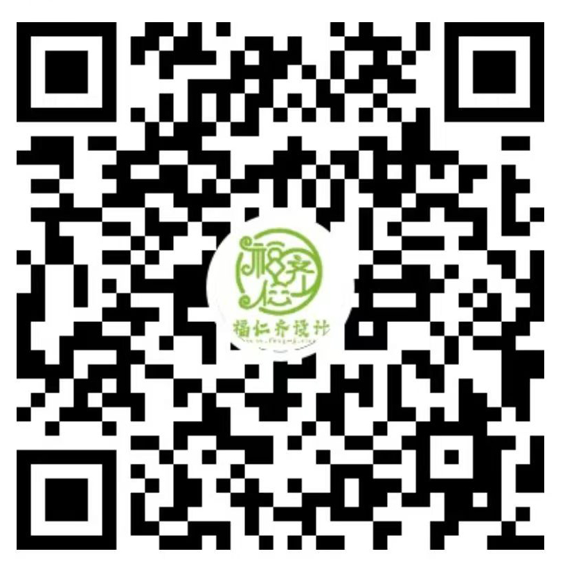福仁齐设计视频号